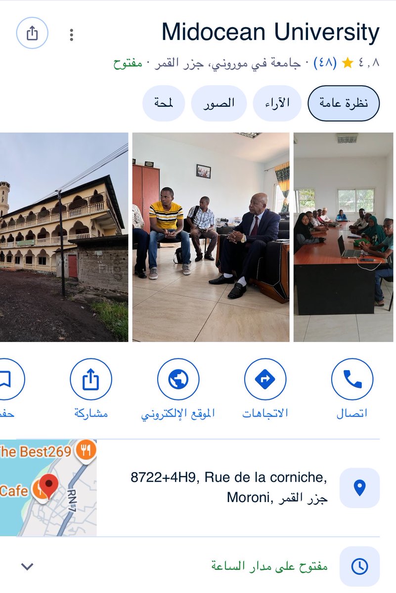 أرابيكا | Arabica tweet media