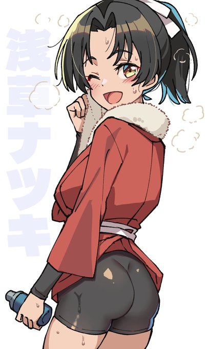 うっかり浅草ナツキちゃん 