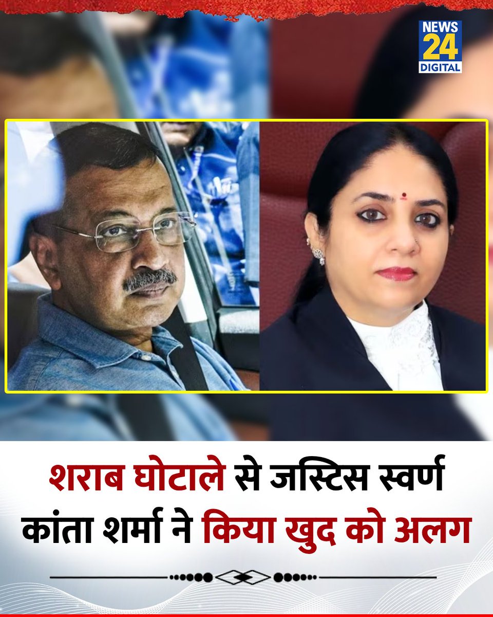 ANIL tweet media