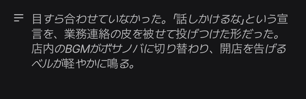 マシュン tweet media