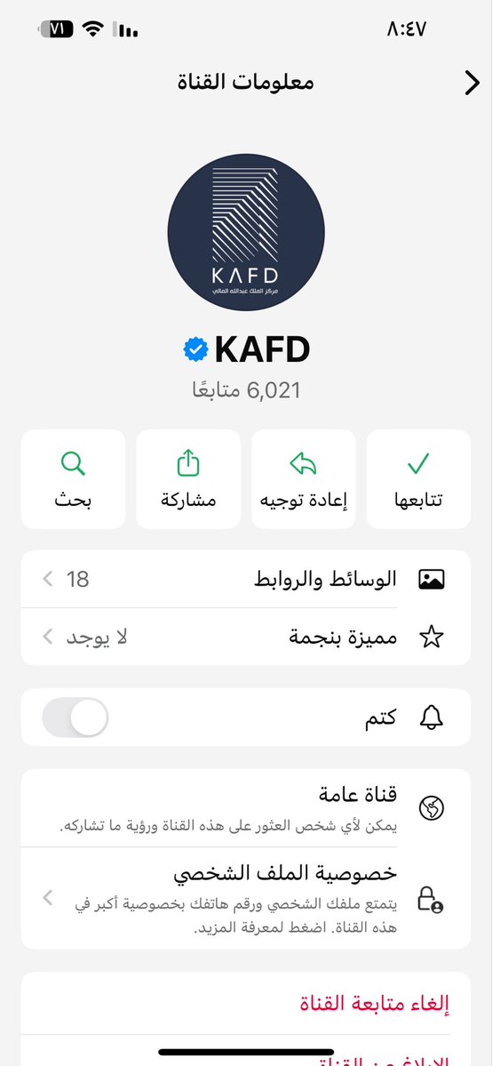 mohamed tweet media