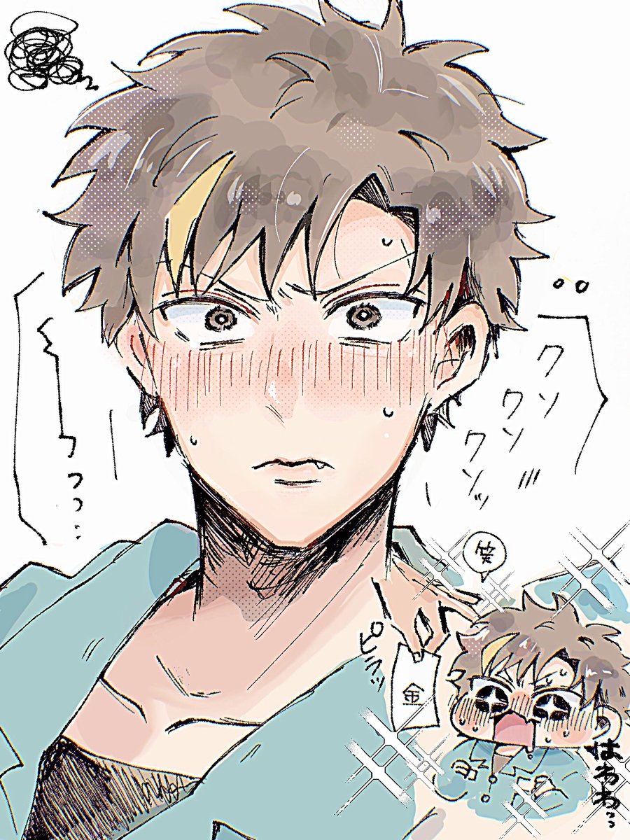 ぽつんこ tweet media