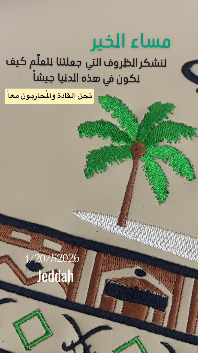 bodor2013's tweet photo. https://t.co/GkaVA1gKy7