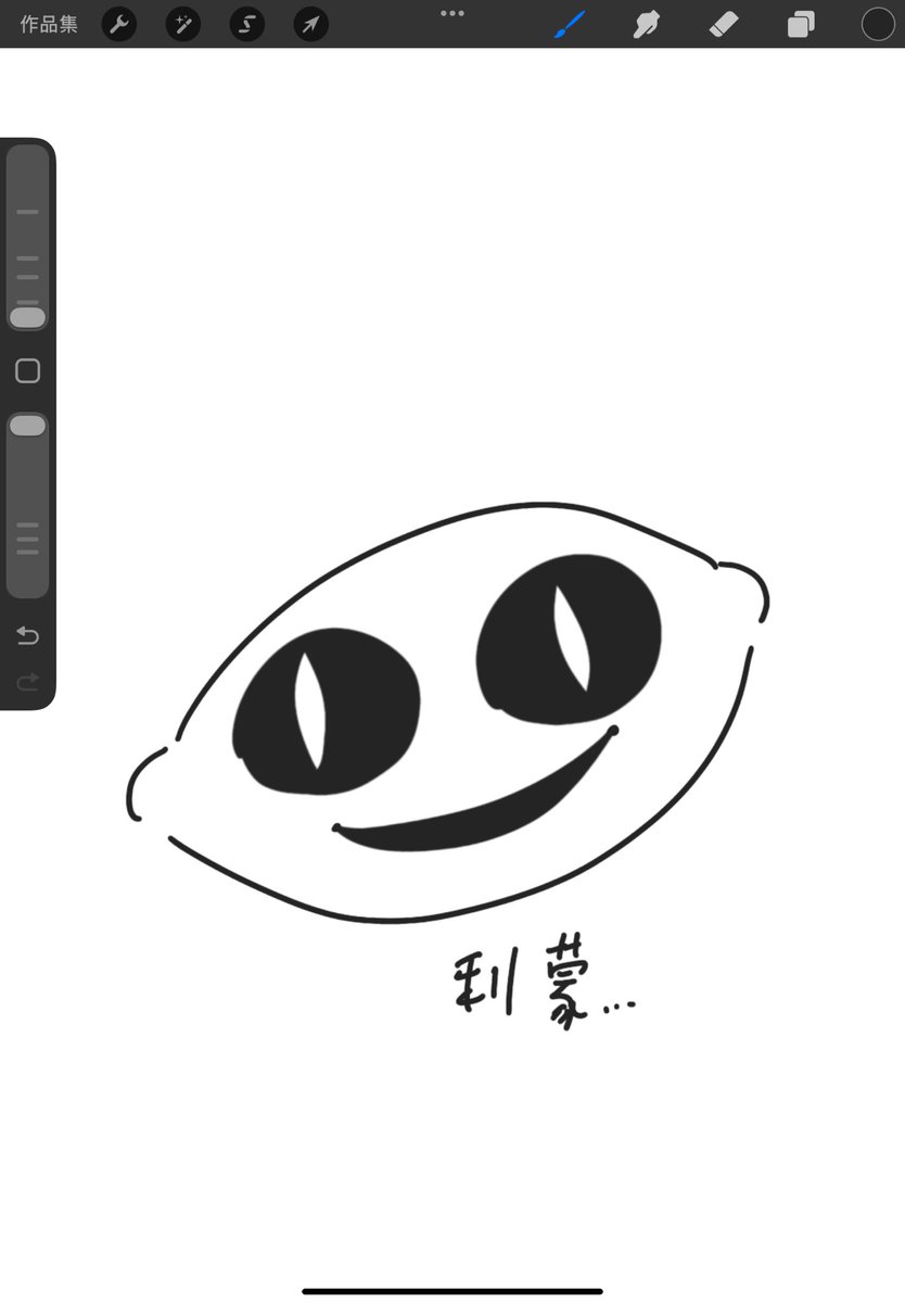 延長線🥦 tweet media