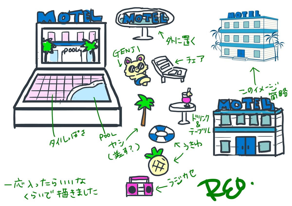 REOspikee🐼デザフェス🌴B-269/270 tweet media