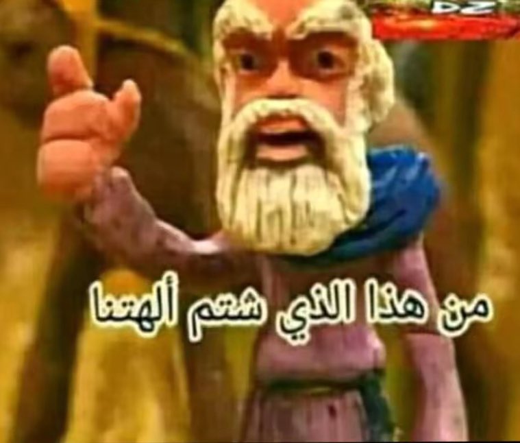 NASSER🇸🇦 tweet media