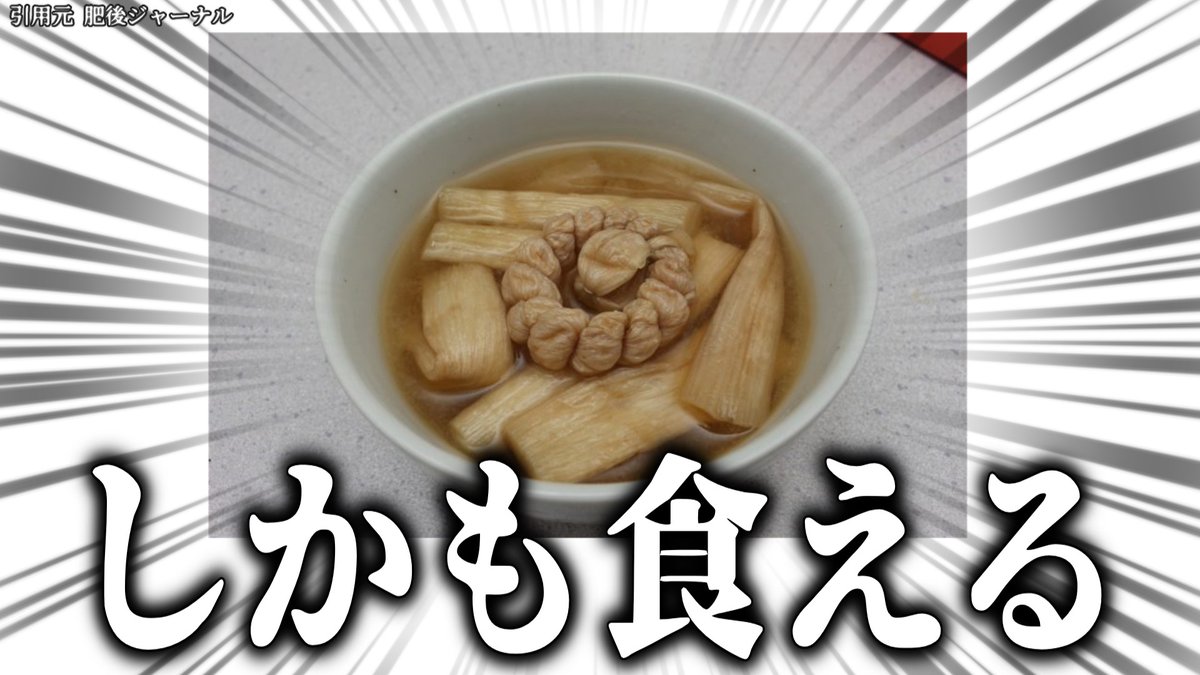 丹下琴絵💩5/18記念日 tweet media