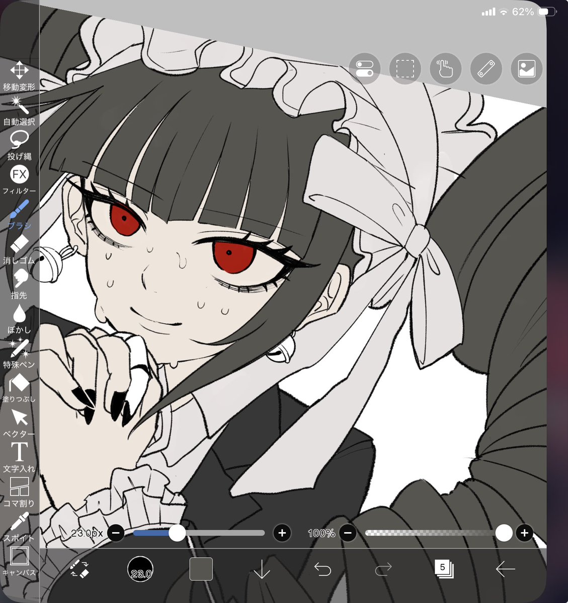 スズキさん tweet media