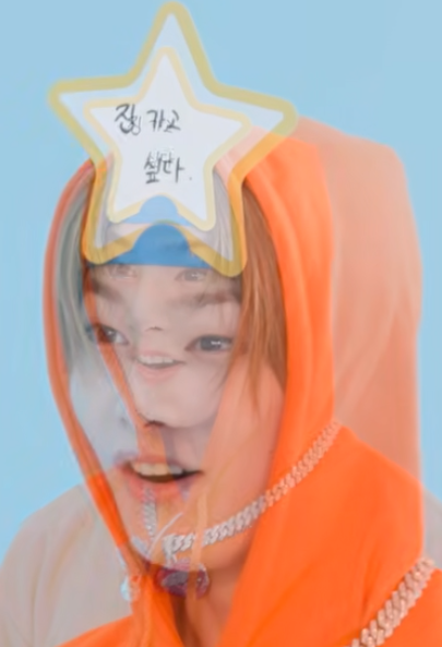 porkiswayne's tweet photo. paused today's skz code at a great moment https://t.co/EVGnori0l6