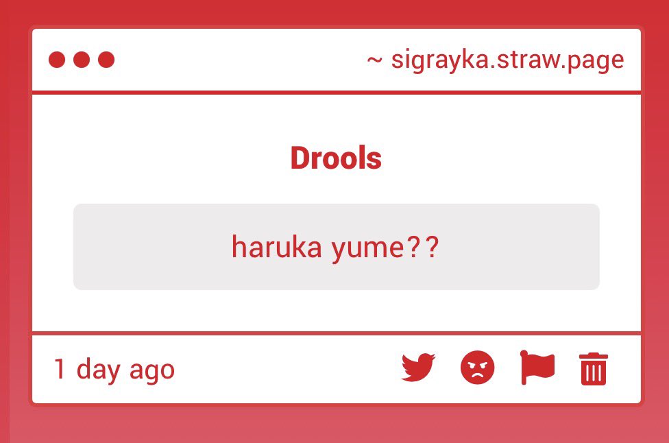 Ray ⊹ Ი𐑼 || #T3INNOAMANE tweet media