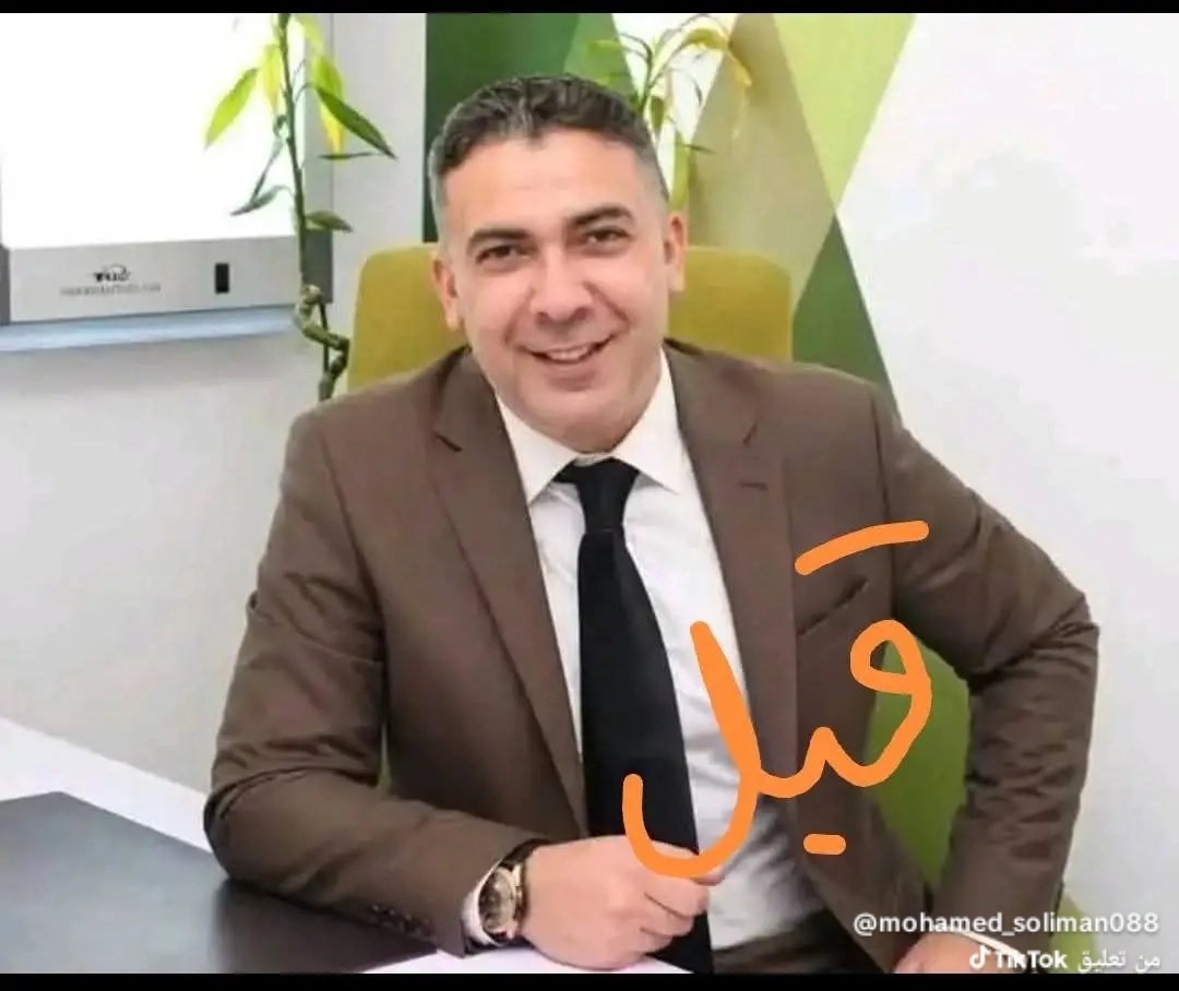 نور...💚 tweet media