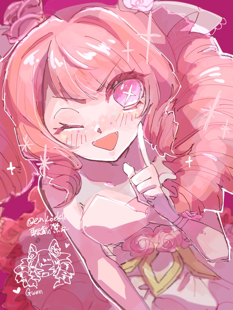 榎田 tweet media