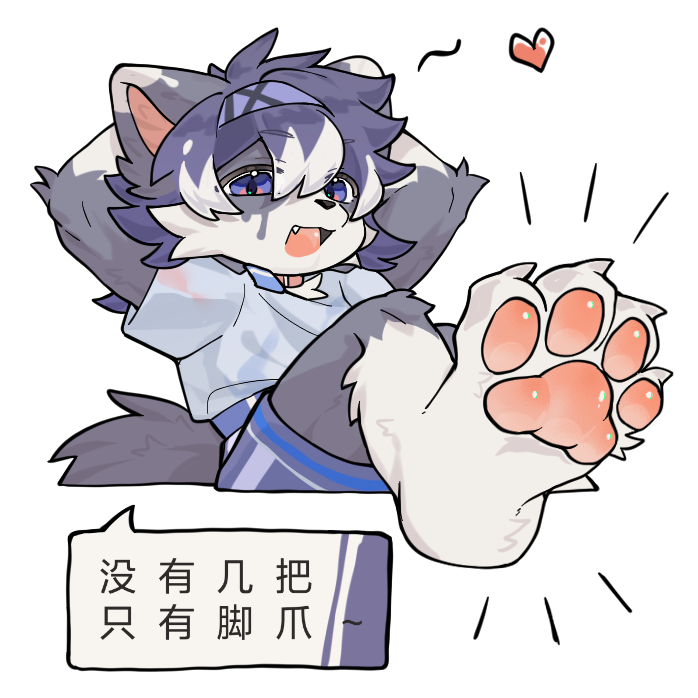 smalllllzeroooo's tweet photo. 画的小表情～
#furry #福瑞 https://t.co/OUdxftmkMc