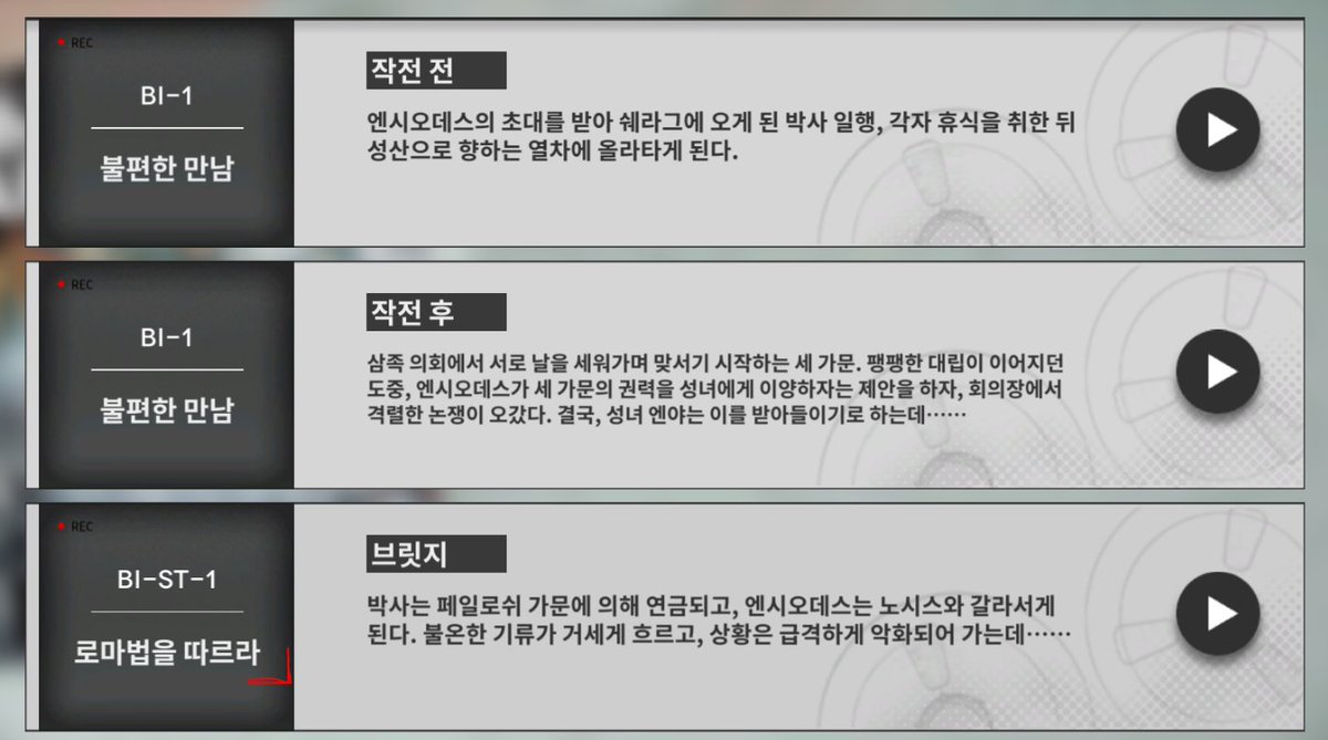 곽서 tweet media
