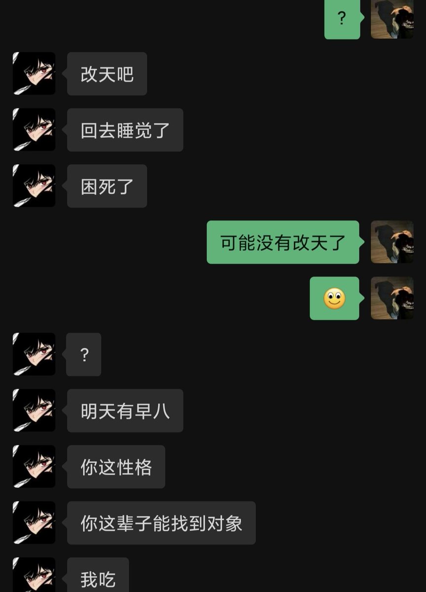 不在山谷 tweet media