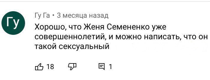 shrimp tweet media