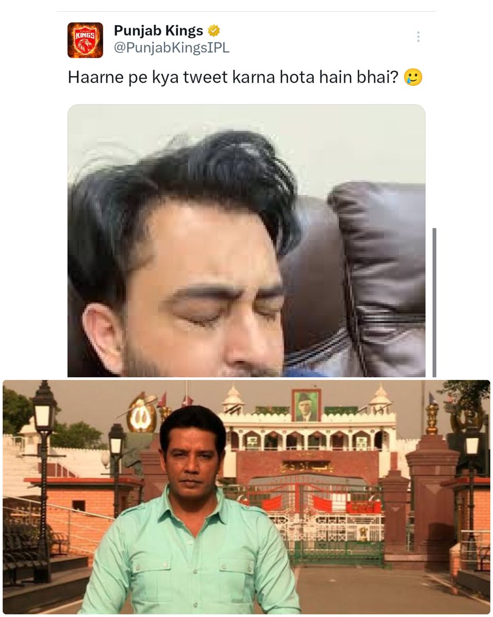 Out Of Context Cricket tweet media