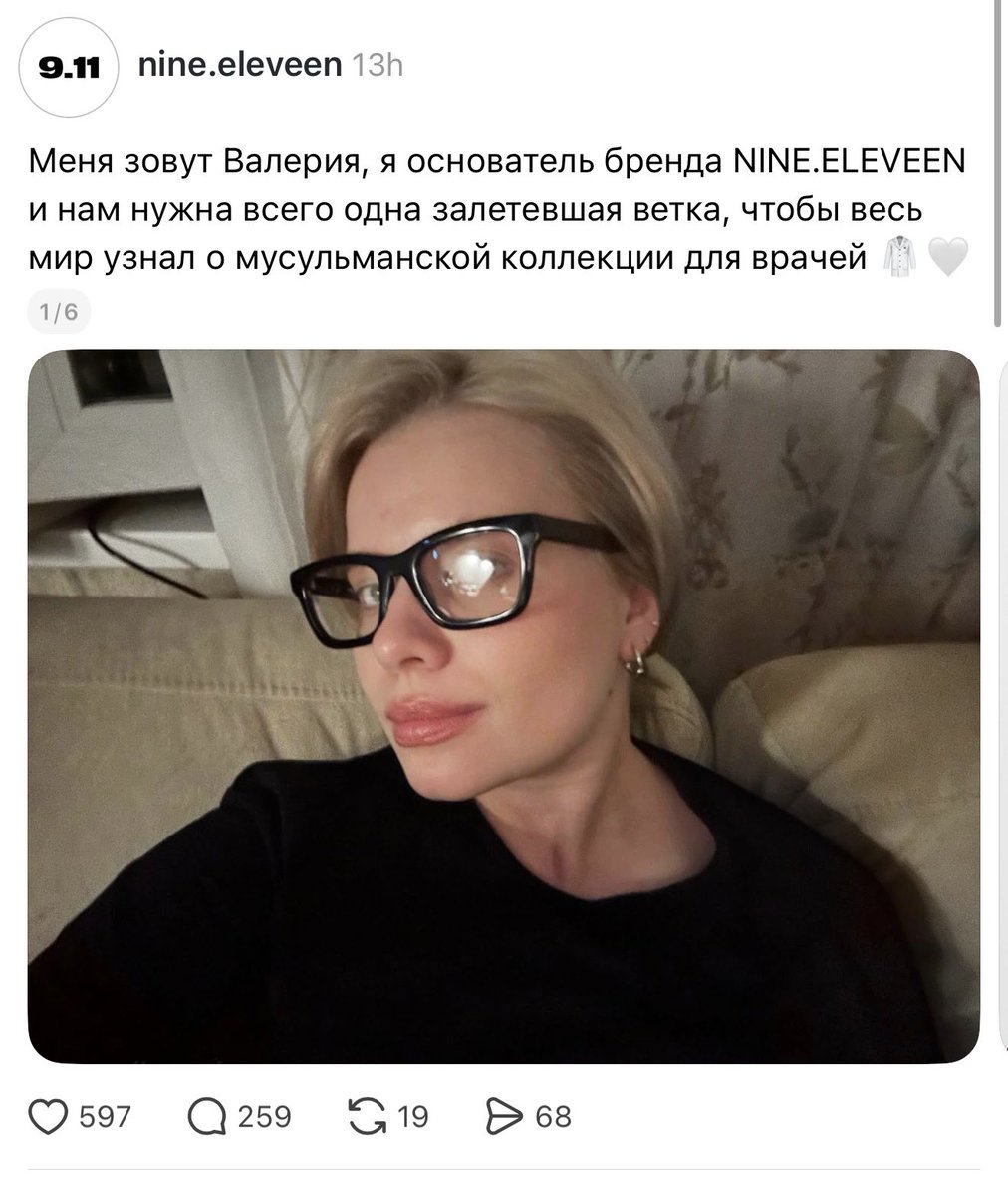 vlad/r tweet media