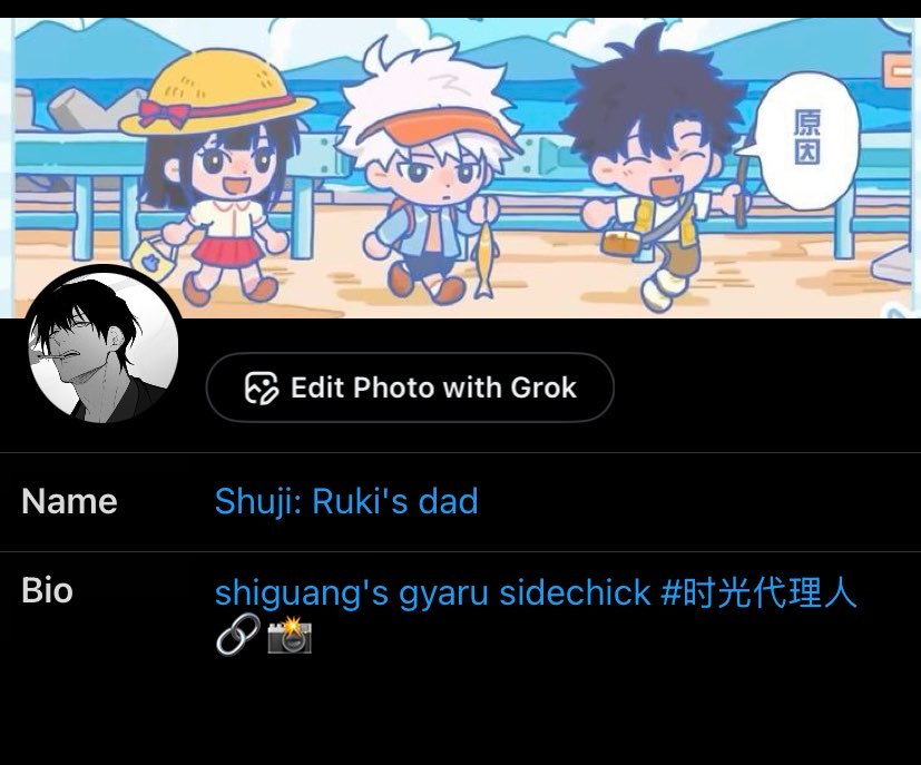 liu tweet media
