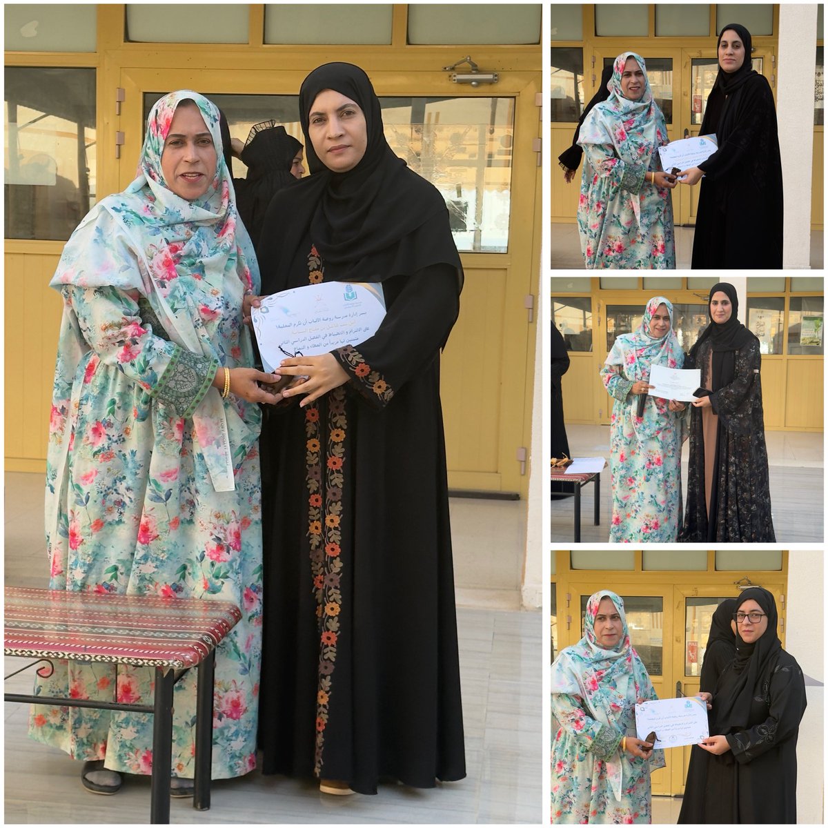 2339rwda's tweet photo. #فعاليات_تعليمية_شمال_الباطنة 
#تعلم_مستدام 
تكريم الهيئة الإدارية والتدريسية في الإنتظام والإنضباط وصفر في الغياب خلال الفصل الدراسي الثاني. https://t.co/CNppYVcFMD