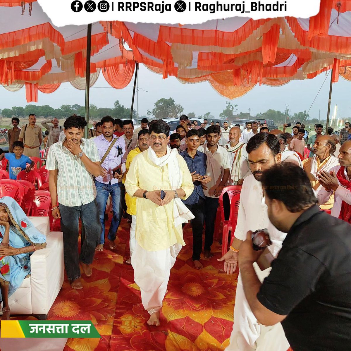 Jansatta Dal Loktantrik tweet media