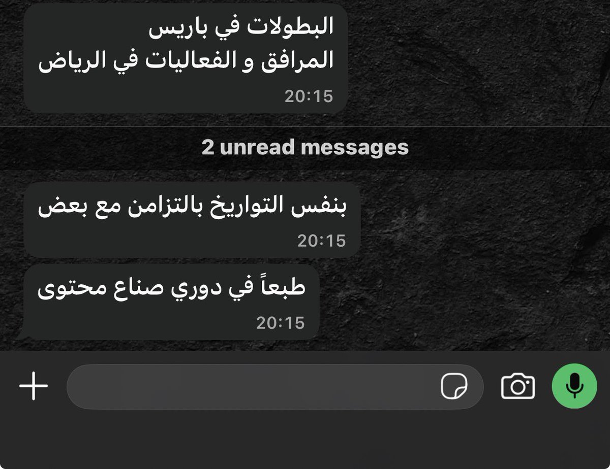 Sualdaheel21's tweet photo. @Rw8an307 @EWC_EN ابو سليمان خذ الاكيد مني لان حساب البطولة بيتأخرون في الاعلان

جايب العلم من شخص في الادارة التنفيذية للبطولة وللارينا 

وراح تقام من 7 يوليى حتى 23 اغسطس

وراسل لي رابط تطوع للفعاليات ودوري صناع المحتوى اساسًا https://t.co/LDqM8AeOaH