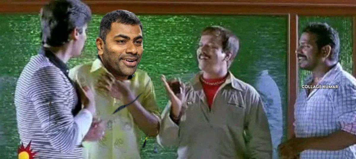 ItsMeVinoth84's tweet photo. @polimernews டேய் இவன் டா..... https://t.co/6LmlQXylTh