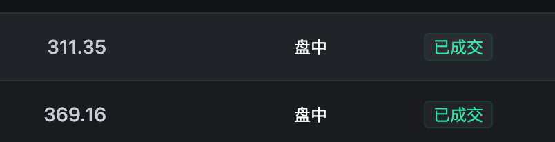 大老师Bugsbunny |DRAM大使 tweet media