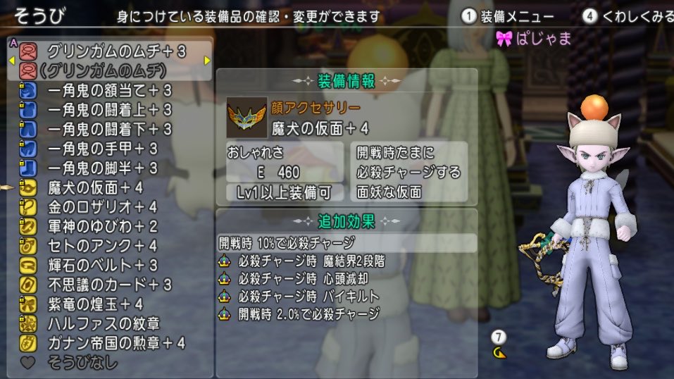 5eey4N(せーやん) tweet media