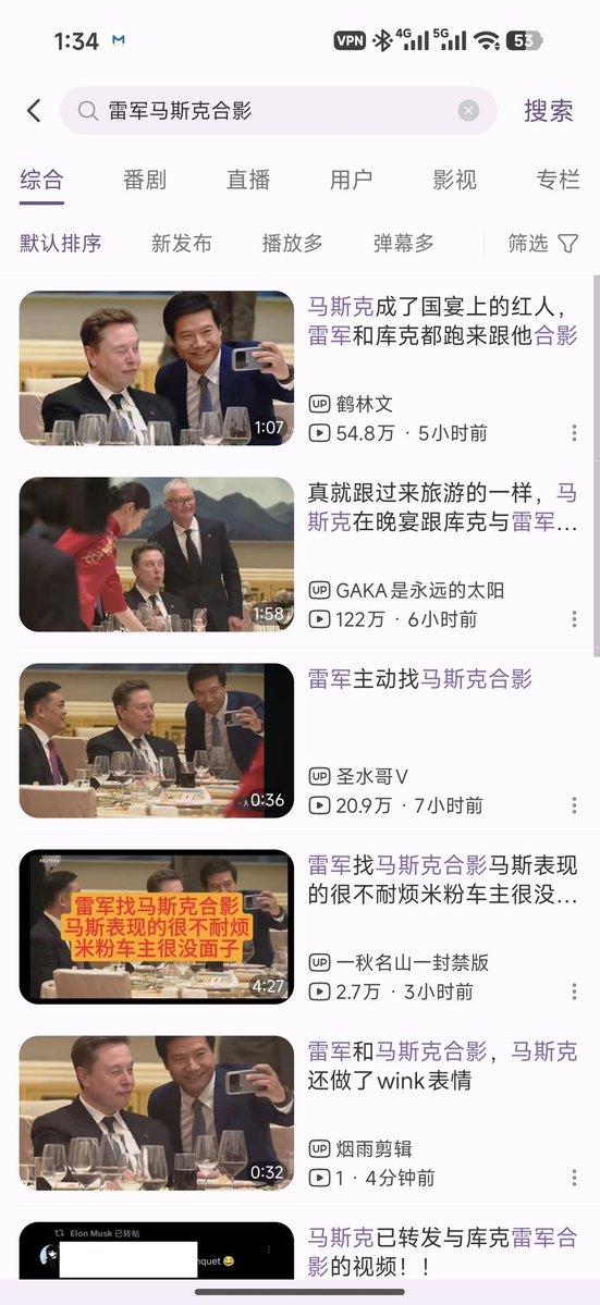 歪日他嘚 tweet media