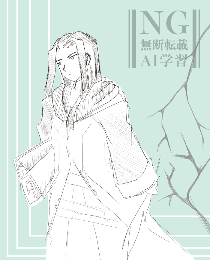 もり tweet media