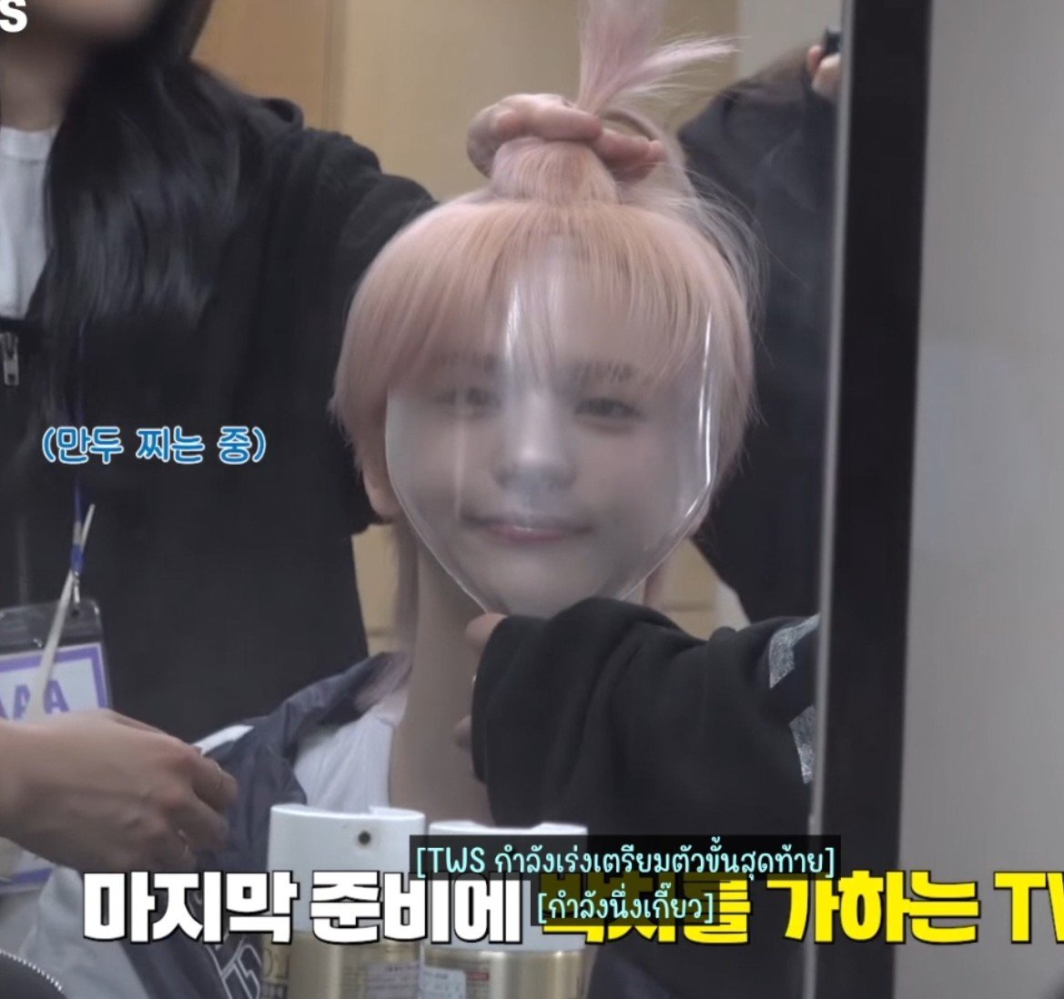 ˚₊‧🍓🐰 𝘀𝗵𝗶𝗻𝗻𝗶𝗯𝘂𝗻𝗻𝗶𝗯𝘂𝗻 ໒꒱ ‧₊˚ tweet media