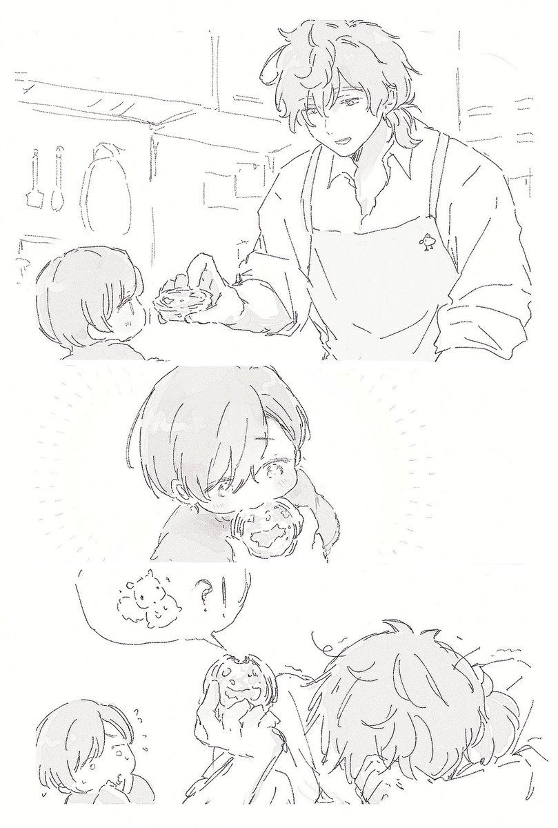 琉 tweet media