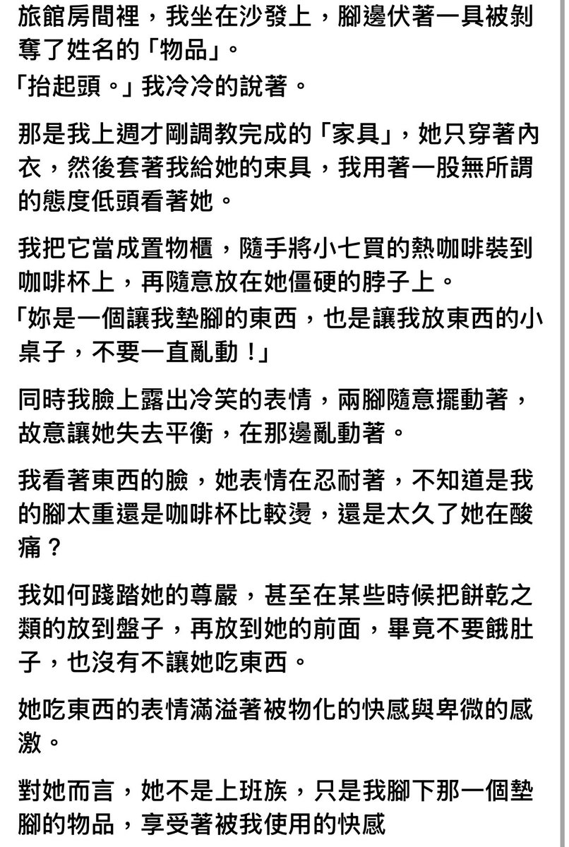 ChenY87764's tweet photo. https://t.co/PNLHGCgzwc