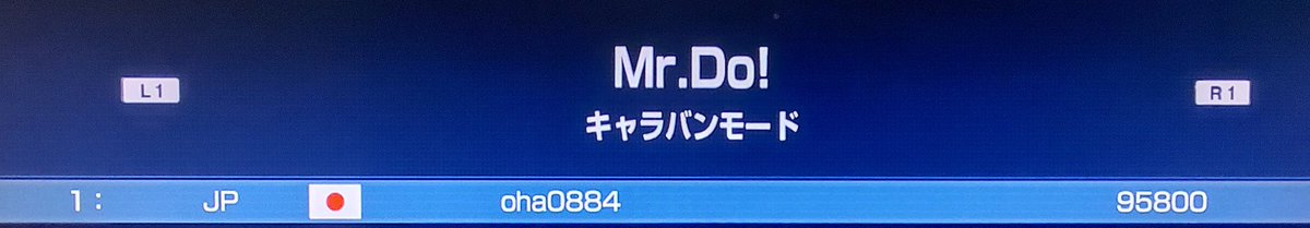 おはやし ゆきと tweet media