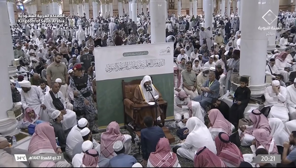 عذق🕋🕌🇸🇦 tweet media