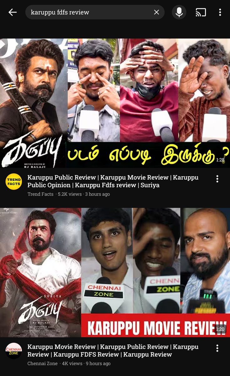 Mithun Cinemas🕺🏻 tweet media