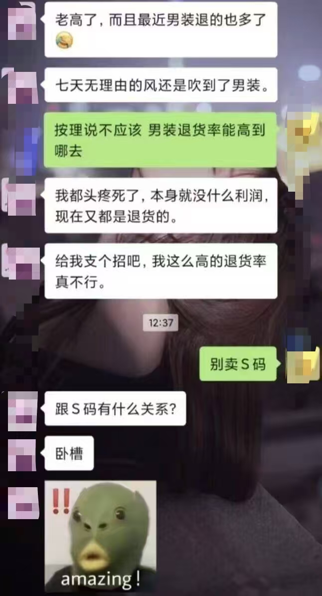 颜克权 tweet media