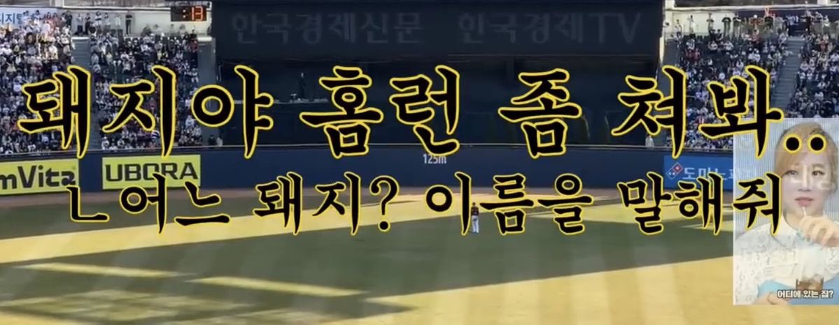 환희 tweet media
