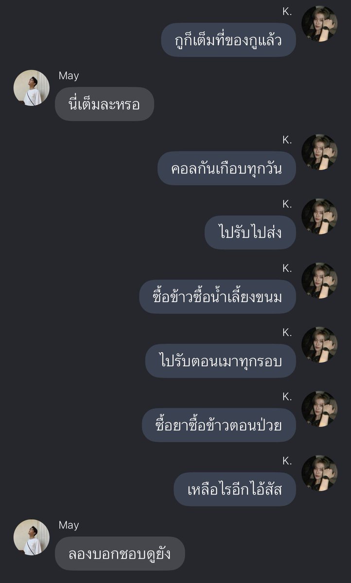 ㅂㅂ🍀 tweet media