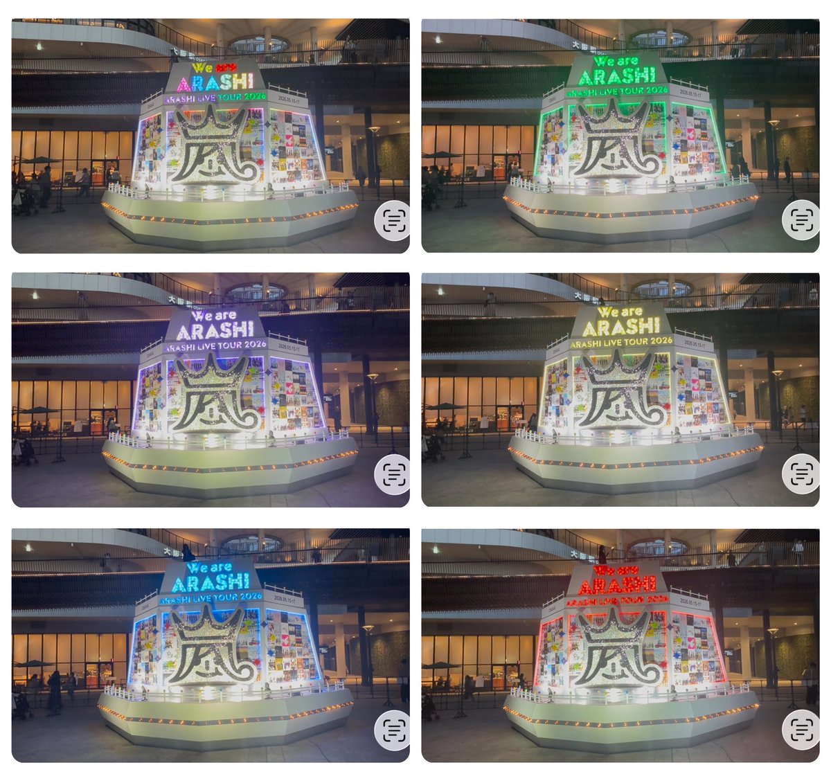 We are ARASHI | ARASHI LIVE TOUR 2026 (@JPOP_Archived) / Posts / X