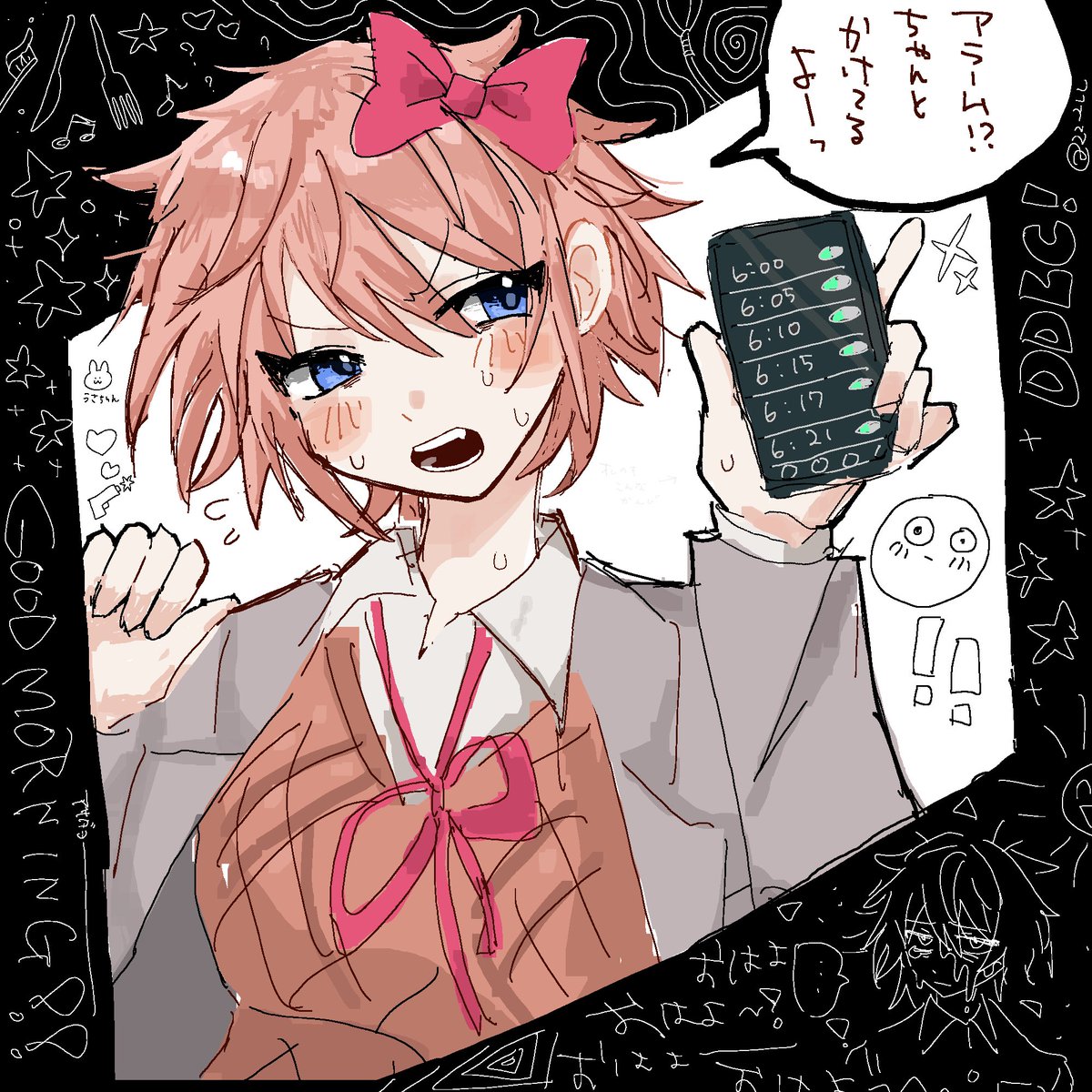 二膳目 tweet media