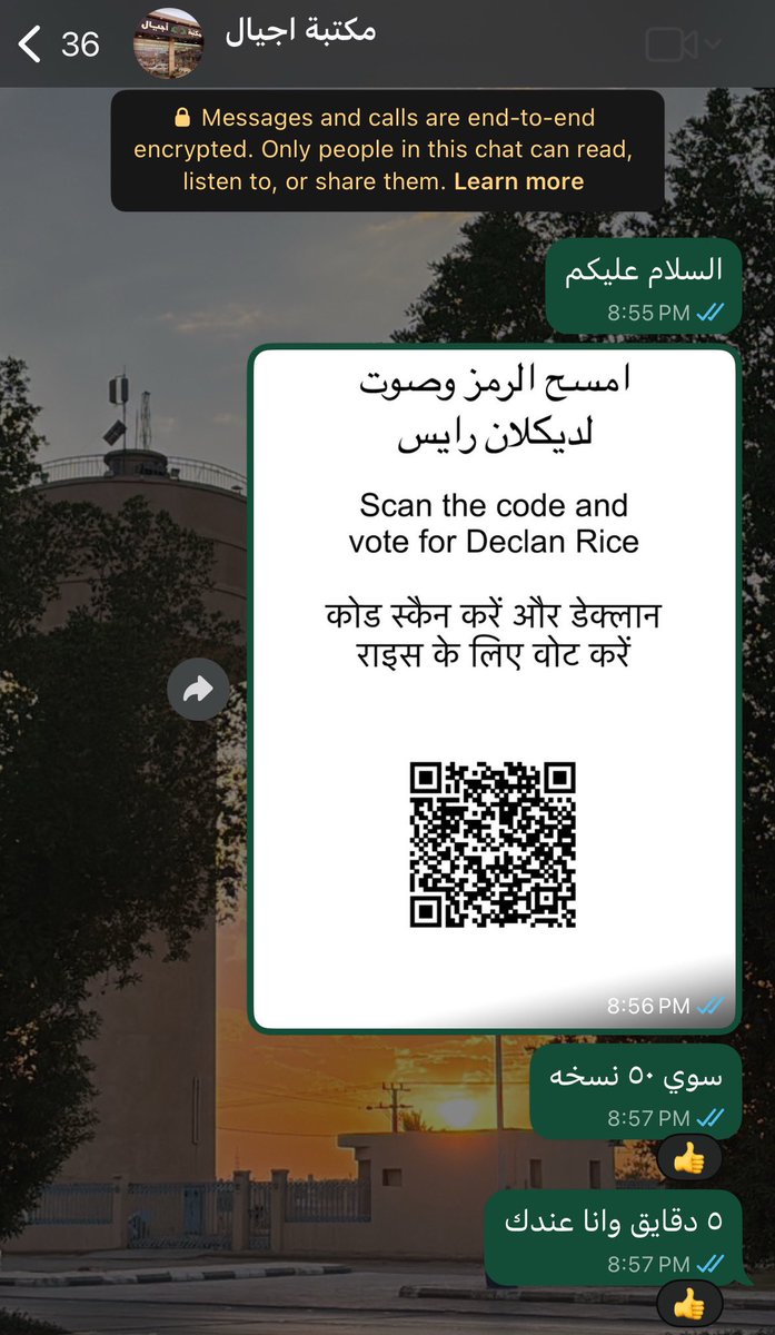 عبدالله 🎻 tweet media
