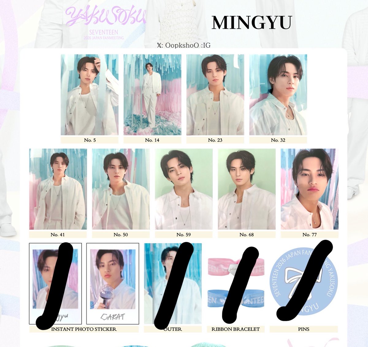 naa_kysk's tweet photo. SEVENTEEN セブチ YAKUSOKU インスタントフォト トレカ 交換

求：2,3枚目画像ミンギュ

譲：エスクプス,ジュン,ドギョム,スングァン,バーノン,ディノ

郵送希望
DM,リプライにてお声がけ下さい https://t.co/S89VPBDyE0