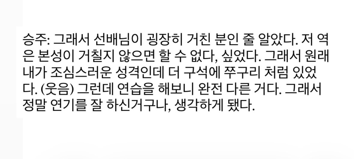버미 tweet media