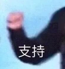 咕咕咕咕咕 tweet media