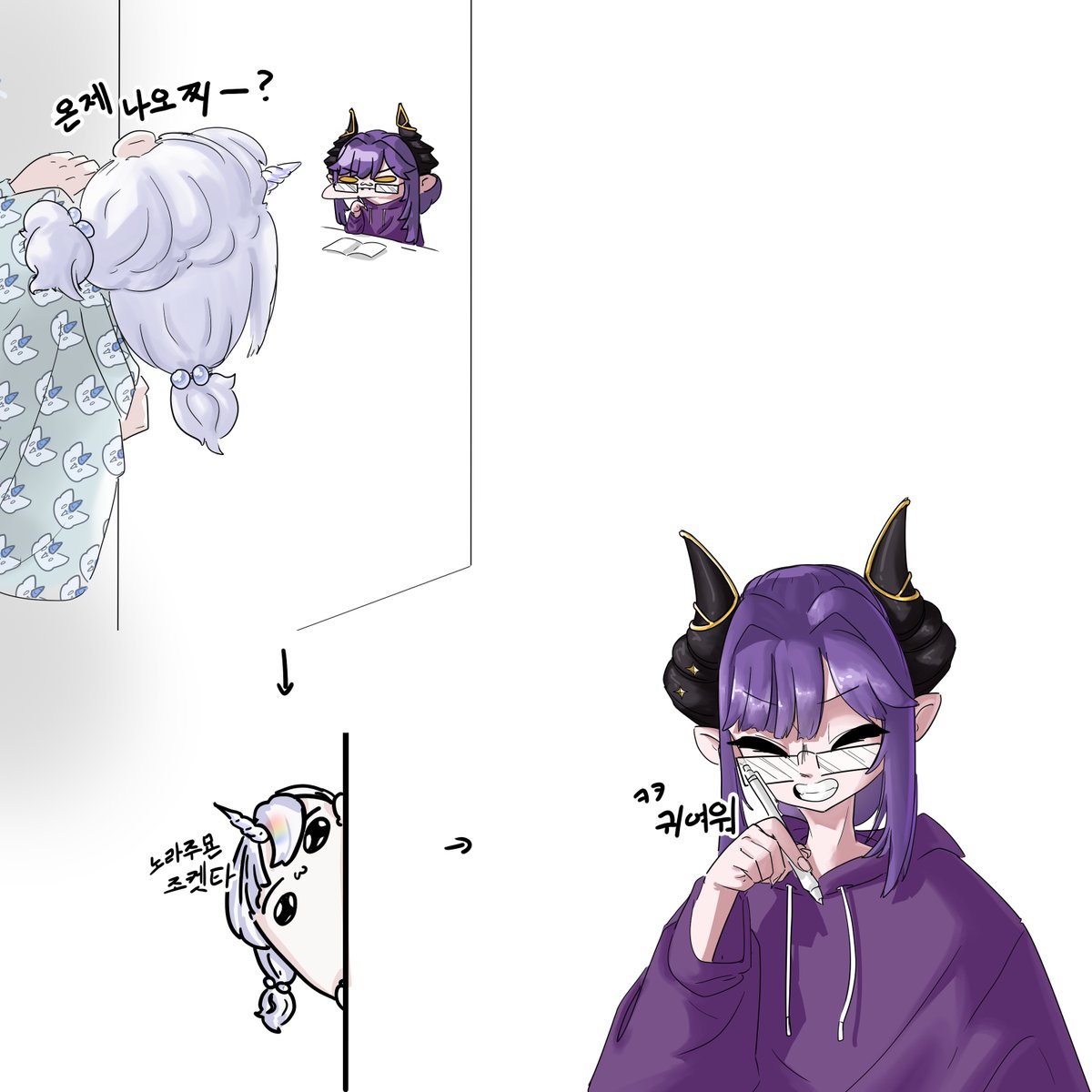 꽁끼깅강(동결) tweet media