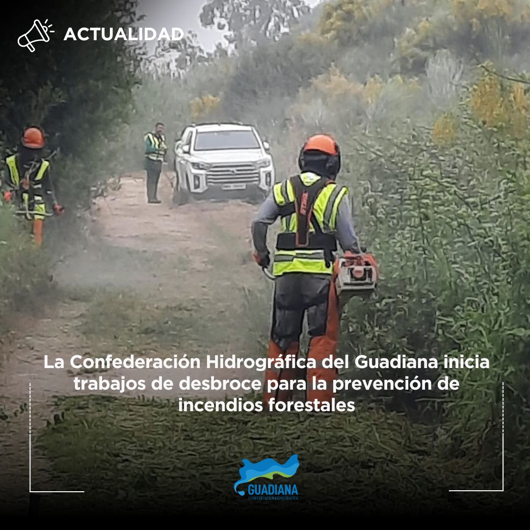 Confederación Hidrográfica del Guadiana tweet media