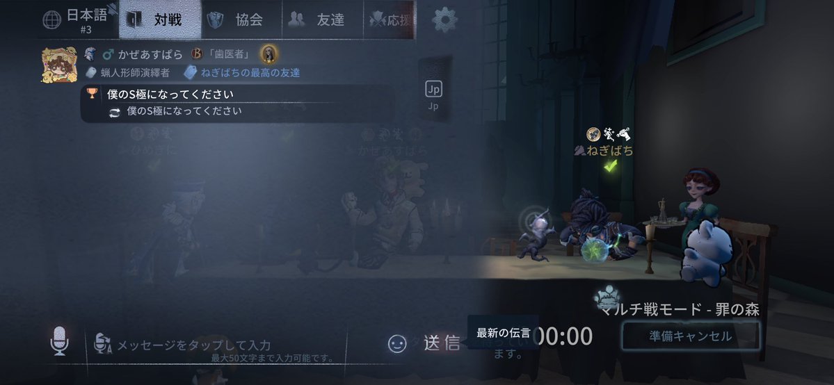 でん tweet media