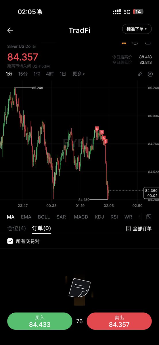 青云 tweet media